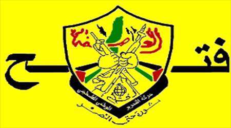 بیانیه ای که در میان حجاج پخش شد