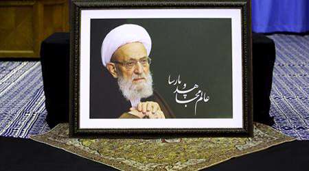 آیت الله مهدوی کنی، میرلوحی، هاشمی رفسنجانی، دانشگاه امام صادق، سالگرد آیت الله مهدوی کنی، رهبر