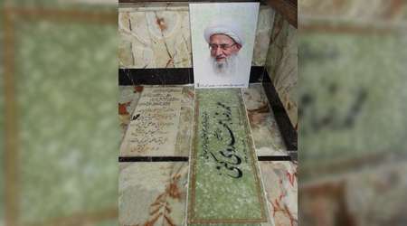 آیت الله مهدوی کنی، میرلوحی، هاشمی رفسنجانی، دانشگاه امام صادق، سالگرد آیت الله مهدوی کنی، رهبر