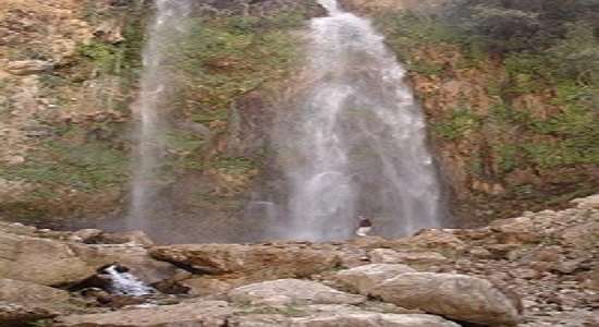 آبشار کرون