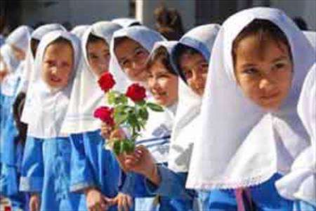 ترس کودکان از مدرسه