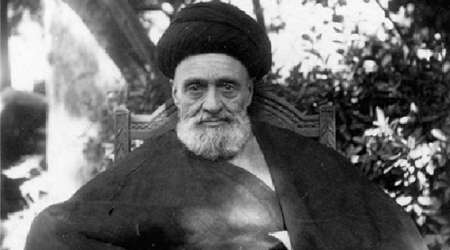 زندگی سیاسی آیت الله کاشانی زندگی سیاسی آیت الله کاشانی