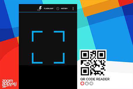 اپلیکیشن qr code reader