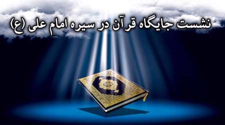 م