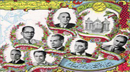 نوزادی که دو ساله مرد!