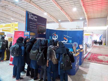 غرفه تبیان در بیست و دومین نمایشگاه الکامپ اصفهان