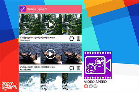 اپلیکیشن video speed