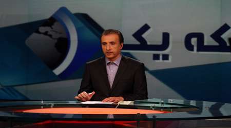اخبار