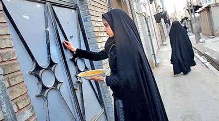 همسایه داری