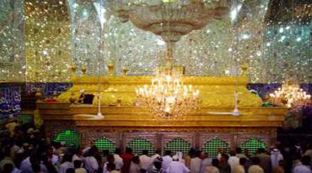 زیارتی که رزق را زیاد می کند زیارتی که رزق را زیاد می کند