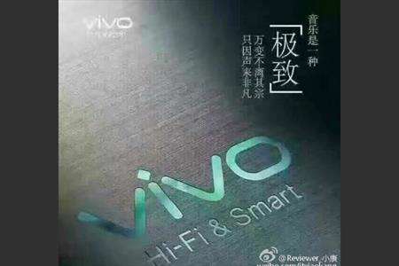 گوشی vivo x9