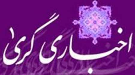 م