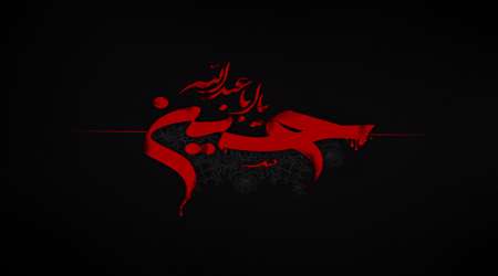 م