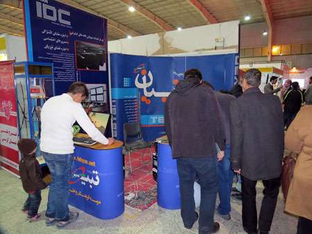 غرفه تبیان در بیست و دومین نمایشگاه الکامپ اصفهان