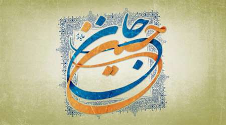 تاثیر قیام امام حسین علیه السلام بر سایر قیام ها تاثیر قیام امام حسین علیه السلام بر سایر قیام ها