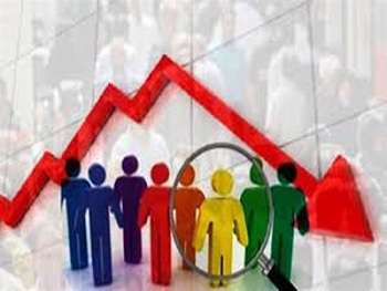 کاهش نرخ باروری
