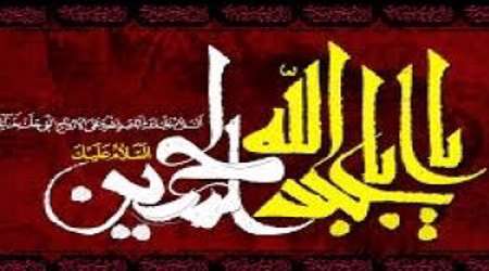 الگویی برای پیروزی الگویی برای پیروزی