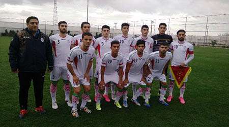 تیم ملی جوانان