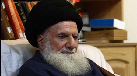 ایت الله طباطبایی قمی