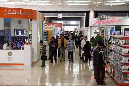 نمایشگاه رسانه های دیجیتال