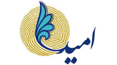 تدبیر و امید، فراکسیون، مجلس، مجلس شورای اسلامی، نوبخت، فراکسیون امید، کابینه