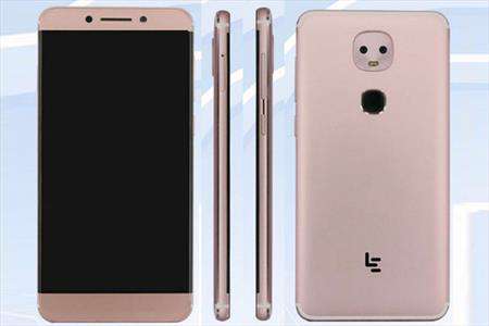 leeco le dual 3
