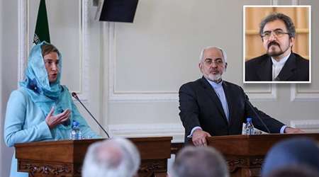 بانک، موگرینی، اتحادیه اروپا، صدا و سیما، دیپلماسی، محمد جواد ظریف، دکتر ظریف، وزارت امور خارجه،
