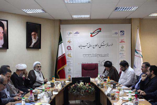 تصاویر بازدید حجت الاسلام حشمتی از موسسه تبیان تصاویر بازدید حجت الاسلام حشمتی از موسسه تبیان