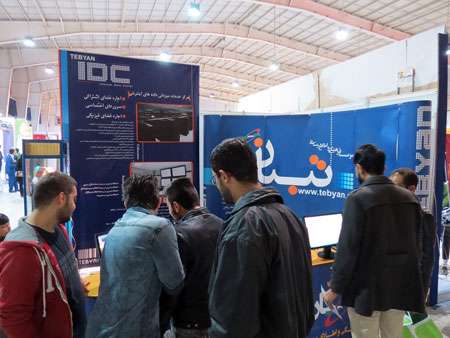 غرفه تبیان در بیست و دومین نمایشگاه الکامپ اصفهان