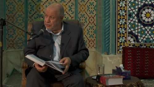 استاد