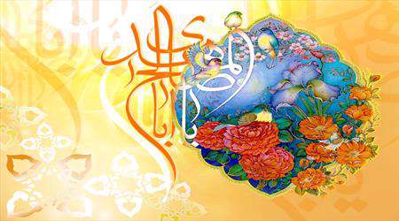 تجدید عهد با امام حیّ تجدید عهد با امام حیّ