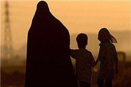 حمایت از زنان سرپرست خانوار