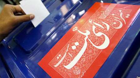 انتخابات، انتخابات ریاست جمهوری،انتخابات 96،قانون انتخابات،شورای نگهبان،کدخدایی،اصلاحات،اصلاح طلبان،