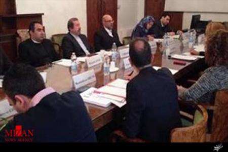 مالکیت معنوی