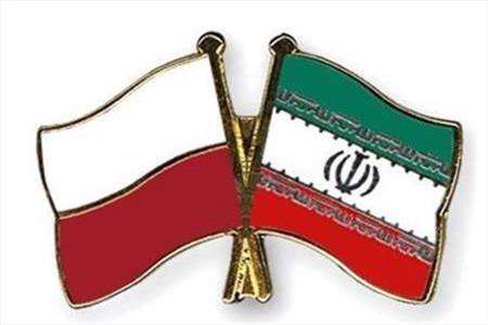 ایران،لهستان،مجلس،جرایم سازمان یافته،سازمان،مجلس شورای اسلامی، آخرین اخبار