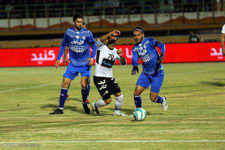 استقلال و صبا
