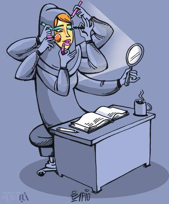 بانوی ایرانی به کجا چنین شتابان؟؟؟