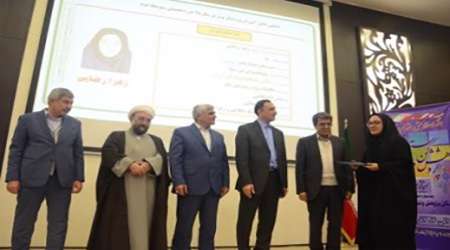 توسعه علمی، مبنای توسعه ملی و شرط بقای آن است