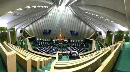 مجلس،کمیسیون مجلس،سانحه قطار مشهد،مجلس شورای اسلامی،امور پارلمانی،کمیسیون عمران