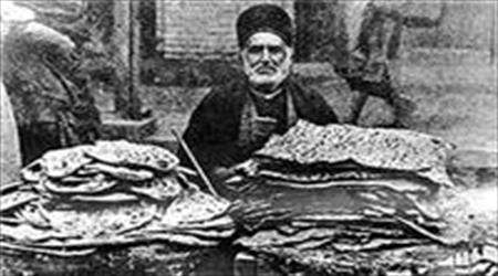 بلوای نان