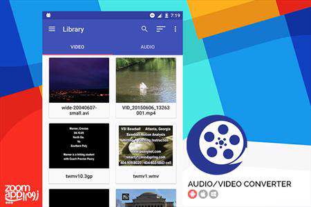 اپلیکیشن audio/video converter