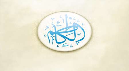 چالش پیش روی امام کاظم علیه السلام چالش پیش روی امام کاظم علیه السلام