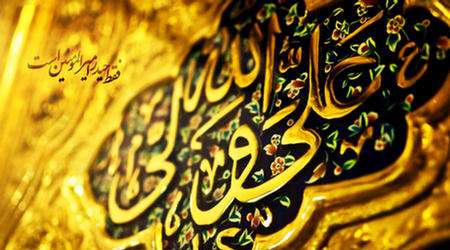 هیچکس نمی تواند عیبی در من بیابد!! هیچکس نمی تواند عیبی در من بیابد!!