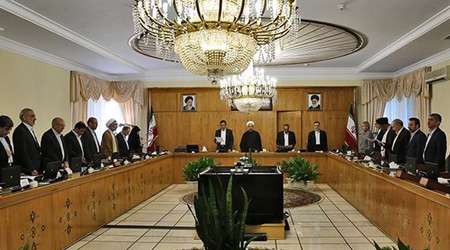 هیئت دولت،دولت،روحانی،حسن روحانی،واحد پول،منتخب،لایحه،بانک،مصوبه،آخرین اخبار،اقتصاد