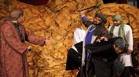 نمایش دلدادگان