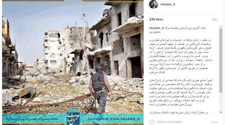 حلب،عملیات،معارضان سوری،بحران سوریه،بشار اسد،عربستان،اسراییل،محسن رضایی،پیام اینستاگرامی،اینستاگرام،