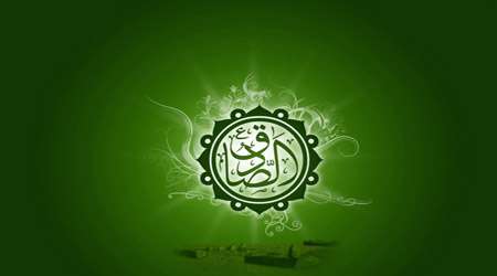 م