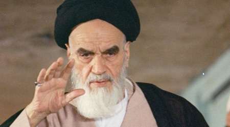 حوزه کارآمد از منظر امام خمینی حوزه کارآمد از منظر امام خمینی