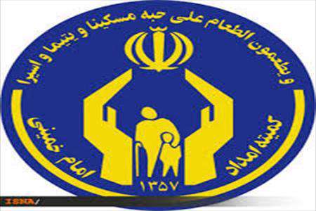 خدمات حمایتی به بیش از 3000 دانشجو