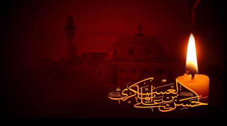 امشب غمت تمام دلم را گرفته است